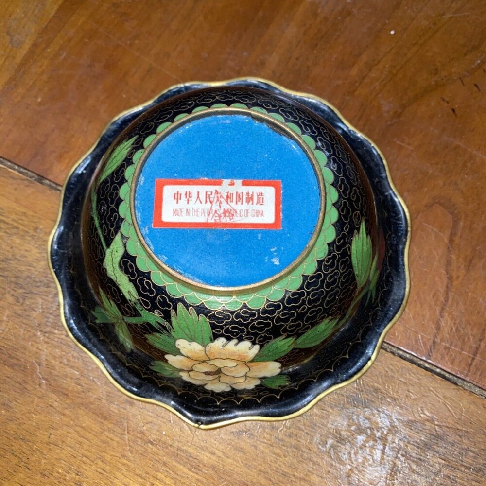 Vintage Jingfa Cloisonné Asian Chinese China Beautiful Bowl Flower Floral PRC - Picture 4 of 6